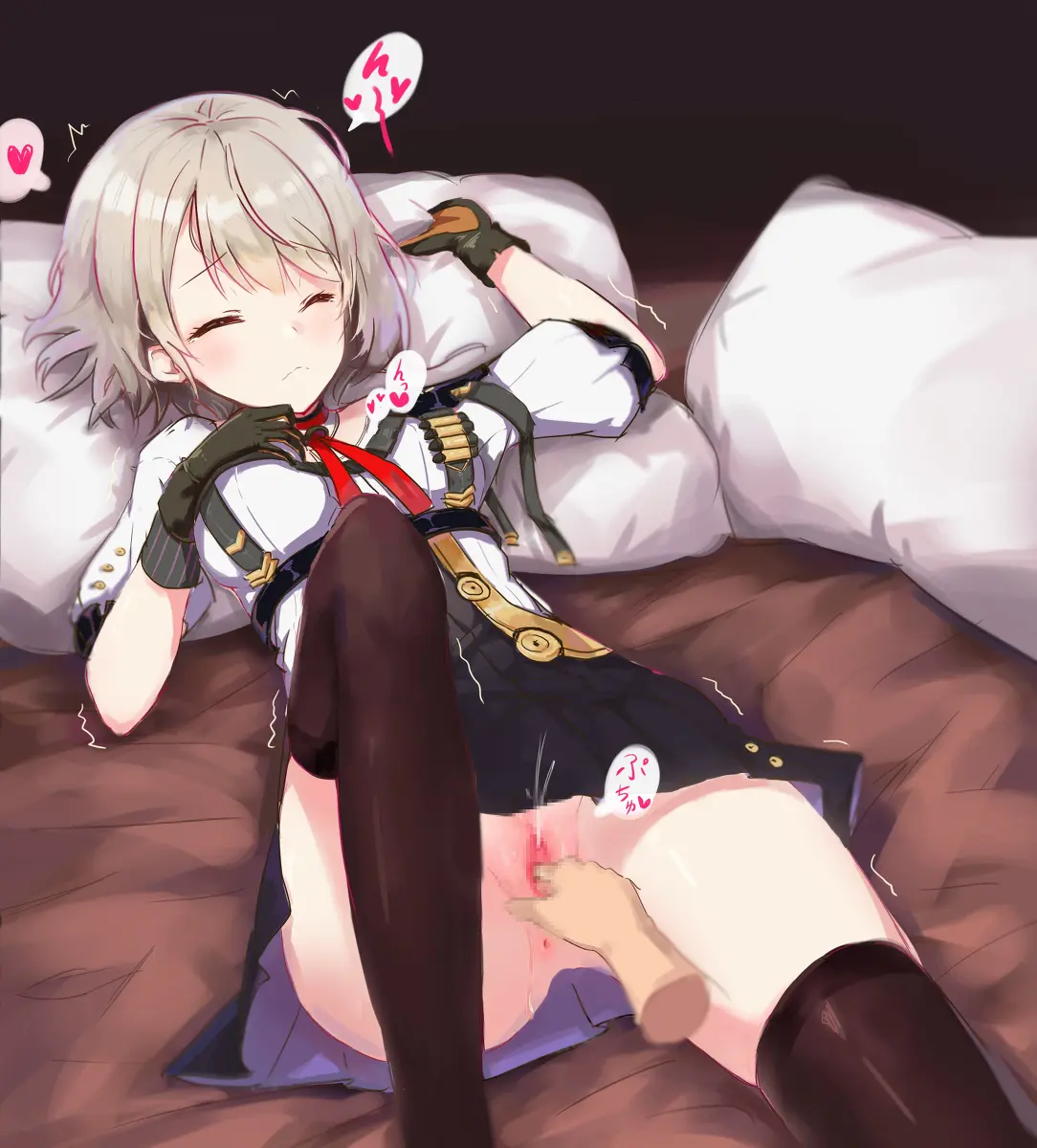 Vector组图 + 摄影